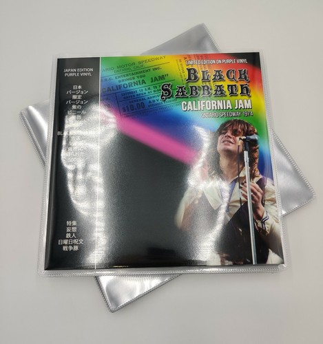 Inch pvc record - 12,