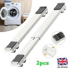 Pack of 2 Heavy Duty Washing