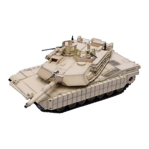 12209pd tank toy - 12209pd,
