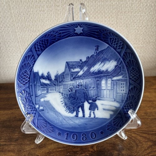 Vintage royal copenhagen - royal,