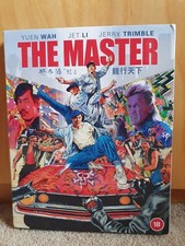 The Master BLU RAY Jet Li 88