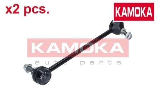 Front stabiliser bar linkage - front,
