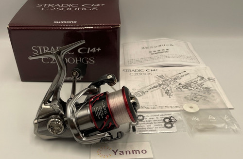 Shimano stradic ci4 - shimano, ci4+