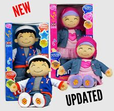 Toy Islamic Muslim dolls