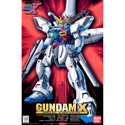Bandai 100 after - 1/100,