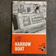 A Short History Of The Narrow