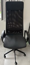 IKEA Markus Office Chair Dark