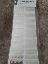 Minx Professional Nail Wraps, Large Silver Maze