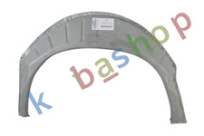 LEFT REAR INNER LEFT FENDER