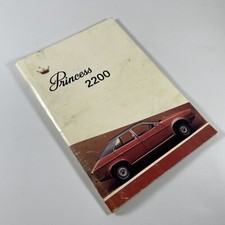 Princess 2200 HL / HLS