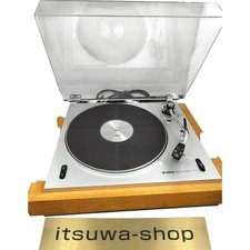 Yamaha YP-700C Belt Drive