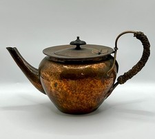 ANTIQUE KESWICK SCHOOL OF