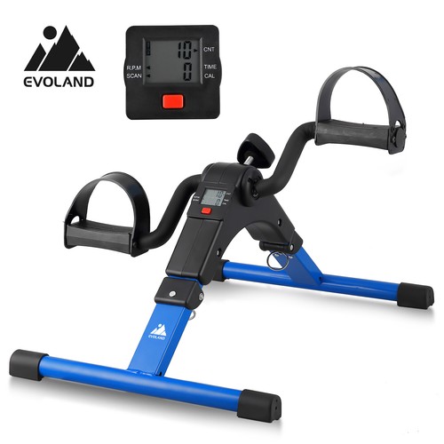 Portable pedal exerciser mini - portable,