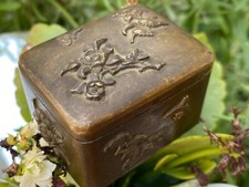 Antique Meiji Japan Mokume