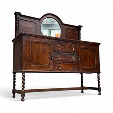 ANTIQUE OAK SIDEBOARD MIRROR