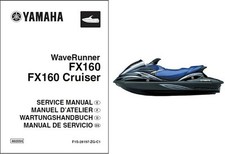 Yamaha WaveRunner FX160 /