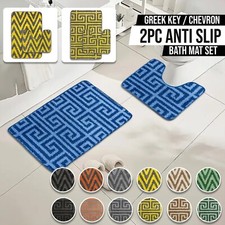 2 Piece Bath Mat Set Anti Slip Greek Key / Chevron Stripe Luxe Rug Pedestal Set