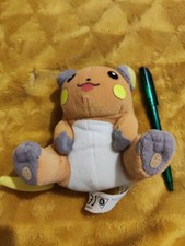 Pokemon Raichu Plush Soft Toy Vintage Nintendo 90's Plush Beanie Collectible