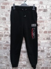  Hoodrich tracksuit  bottoms