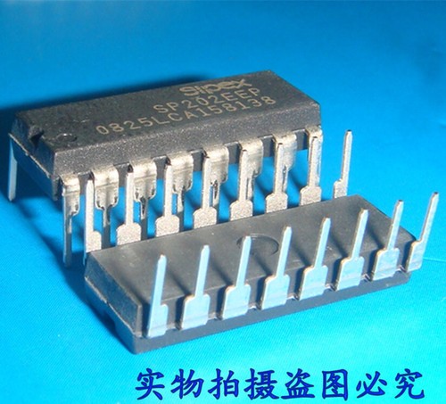 5pcs sp202eep sp202 - 5pcs,