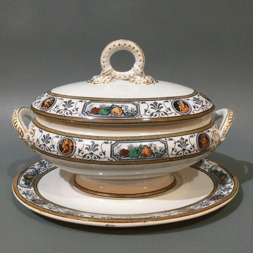 Antique william brownfield - antique,