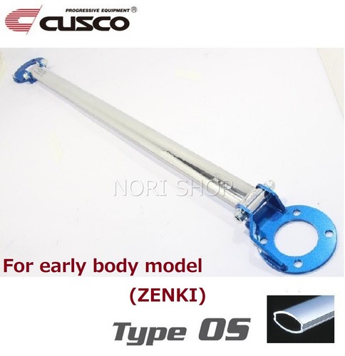Cusco rear strut tower - bar, for