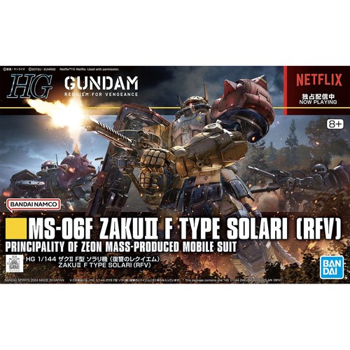 Bandai rfv 06f zaku - bandai,