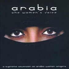 Various Artists: Arabia: The Women's Voice