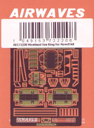 Airwaves aec72220 - (etched),