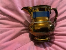 lustre ware jug app 11.5 cm
