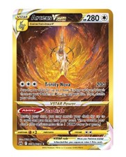 Arceus VSTAR Gold Metal