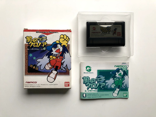 Kaze klonoa moonlight - kaze, no
