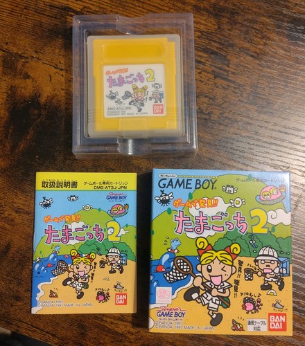 Nintendo gameboy game - game, de