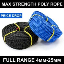 Titan poly rope 4mm - titan,