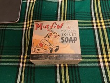 VINTAGE CULLINGFORD MUFFIN THE