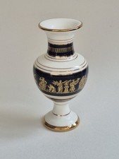 Vintage Greek Handmade  Vase 24K Gold 16cm