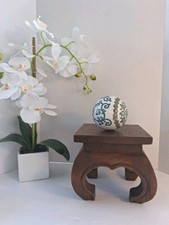 Vtg 1970's Opium