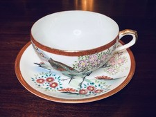 Vintage Japanese eggshell porcelain lithophane tea cup and saucer