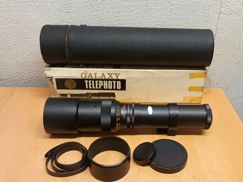 Prinz galaxy tele photo - galaxy,