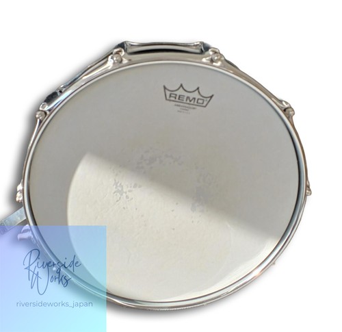 Pearl snare drum - snare, sensitone