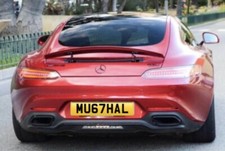 MU67 HAL Mughal cherished