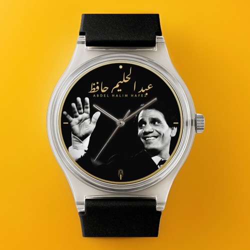 Abdel halim hafez rare oum - halim,