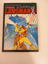 Manga Collectors First Edition