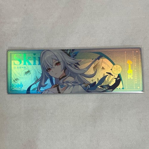 Genshin hologram ticket - genshin,