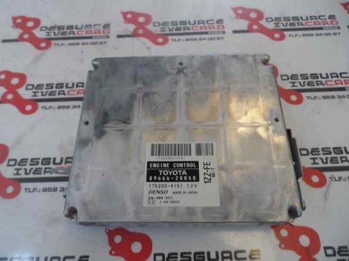 1752004151 switchboard engine