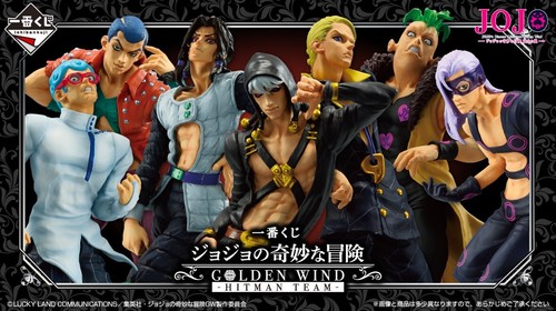 Jojo bizarre adventure - j, jojo's