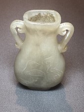 Qing dynasty Chinese white