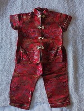 PEONY - Oriental Children Top