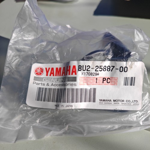 Yamaha holder brake hose - yamaha, holder,