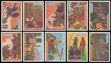 TAXING THE SHERIFF - A PART SET OF 10 MASTER VENDING 1959 TRADE CARDS